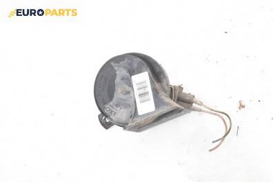 Клаксон за Volkswagen Passat II Variant B3, B4 (02.1988 - 06.1997)