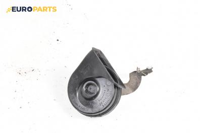 Клаксон за Fiat Punto Hatchback II (09.1999 - 07.2012)