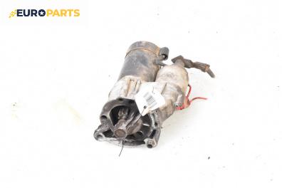 Стартер за Peugeot 307 Station Wagon (03.2002 - 12.2009) 1.6 16V, 109 к.с.