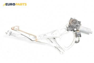 Машинка ел. стъкло за Mercedes-Benz E-Class Sedan (W210) (06.1995 - 08.2003), 4+1 вр., седан, позиция: предна, дясна