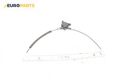 Механизъм ел. стъкло за Mazda 5 Minivan I (02.2005 - 12.2010), 4+1 вр., миниван, позиция: предна, лява