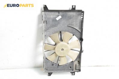 Перка охлаждане за Mazda 5 Minivan I (02.2005 - 12.2010) 1.8, 116 к.с.