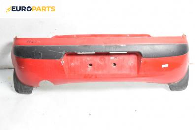 Задна броня за Daewoo Matiz Hatchback (09.1998 - 01.2005), хечбек