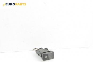 Бутон DSC за Mazda 5 Minivan I (02.2005 - 12.2010)