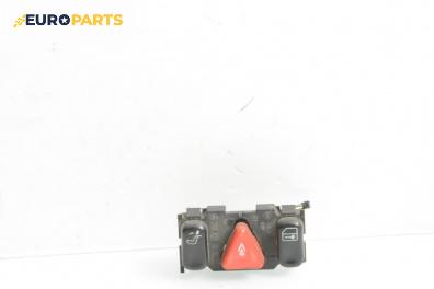 Бутон аварийни светлини  за Mercedes-Benz E-Class Sedan (W210) (06.1995 - 08.2003)