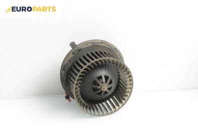 Вентилатор парно за Alfa Romeo 156 Sportwagon (01.2000 - 05.2006)