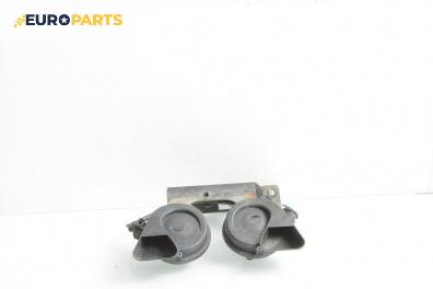 Клаксони за Audi A6 Avant C6 (03.2005 - 08.2011)