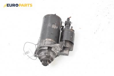 Стартер за Audi A2 Hatchback (02.2000 - 08.2005) 1.4 TDI, 75 к.с.
