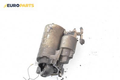 Стартер за Peugeot 207 Hatchback (02.2006 - 12.2015) 1.4 16V, 88 к.с.