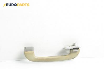 Ръкохватка за таван за Mercedes-Benz E-Class Sedan (W210) (06.1995 - 08.2003), 4+1 вр., позиция: задна, дясна