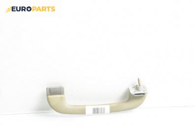 Ръкохватка за таван за Mercedes-Benz E-Class Sedan (W210) (06.1995 - 08.2003), 4+1 вр., позиция: задна, лява