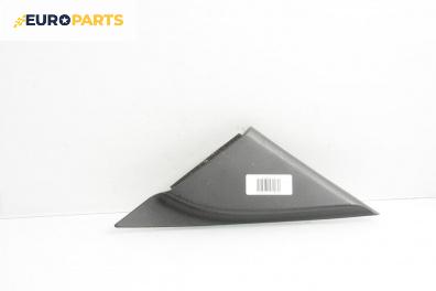 Интериорна пластмаса за Mazda 3 Hatchback I (10.2003 - 12.2009), 4+1 вр., хечбек, позиция: лява