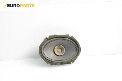 Високоговорител за Mazda 3 Hatchback I (10.2003 - 12.2009)