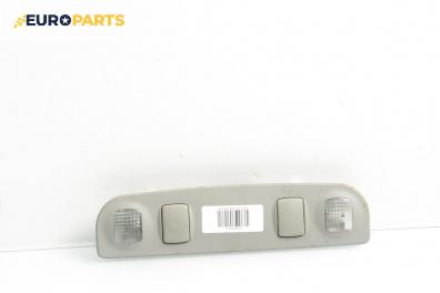 Плафон за Audi A4 Avant B6 (04.2001 - 12.2004)