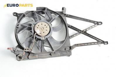 Перка охлаждане за Opel Astra H Hatchback (01.2004 - 05.2014) 1.4, 90 к.с.