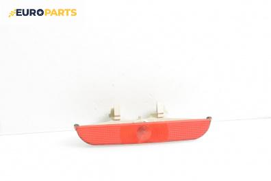 Трети стоп за Mazda 3 Hatchback I (10.2003 - 12.2009), хечбек