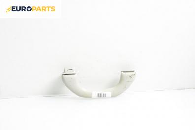 Ръкохватка за таван за Skoda Fabia I Hatchback (08.1999 - 03.2008), 4+1 вр., позиция: задна, дясна