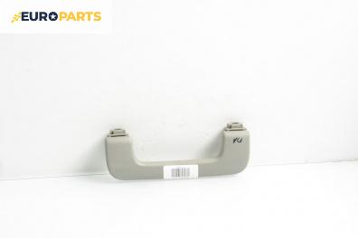 Ръкохватка за таван за Audi A4 Avant B6 (04.2001 - 12.2004), 4+1 вр., позиция: предна, лява