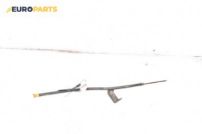 Щека за масло за Kia Sorento I SUV (08.2002 - 12.2009) 2.5 CRDi, 140 к.с.