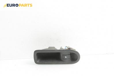 Бутон ел. стъкло  за Renault Megane II Hatchback (07.2001 - 10.2012)