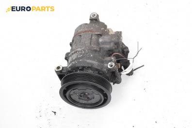 Компресор климатик за Audi A6 Avant C6 (03.2005 - 08.2011) 2.4, 177 к.с., автоматик