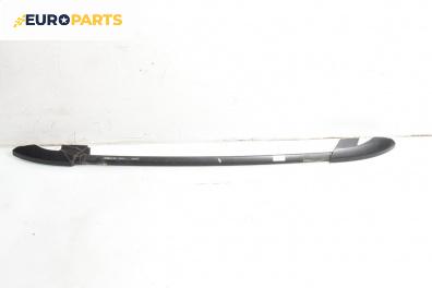 Релса багажник за SsangYong Kyron SUV (05.2005 - 06.2014), 4+1 вр., джип, позиция: дясна