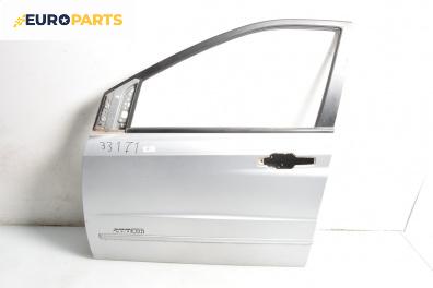 Врата за SsangYong Kyron SUV (05.2005 - 06.2014), 4+1 вр., джип, позиция: предна, лява