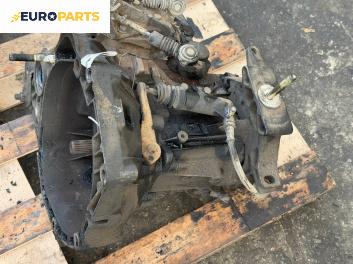 Ръчна скоростна кутия за Fiat Punto Hatchback II (09.1999 - 07.2012) 1.3 JTD 16V, 70 к.с.