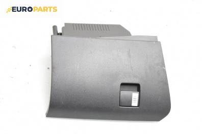 Жабка за Opel Astra H Hatchback (01.2004 - 05.2014)