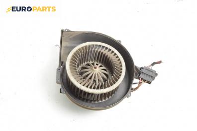 Вентилатор парно за Skoda Fabia I Hatchback (08.1999 - 03.2008)