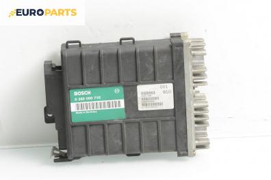 Компютър двигател за Fiat Uno Hatchback (01.1983 - 06.2006) 45 i.e. 1.0, 45 к.с., № 0 280 000 710