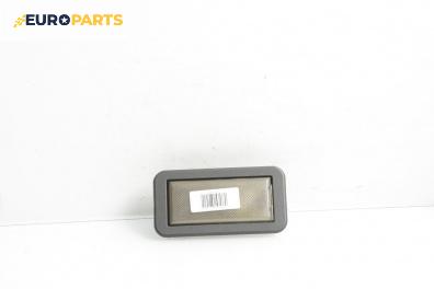 Плафон за Fiat Uno Hatchback (01.1983 - 06.2006)