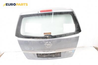 Заден капак за Opel Zafira B Minivan (07.2005 - 14.2015), 4+1 вр., миниван, позиция: задна