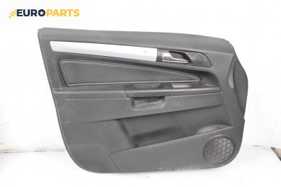 Кора врата за Opel Zafira B Minivan (07.2005 - 14.2015), 4+1 вр., миниван, позиция: предна, лява