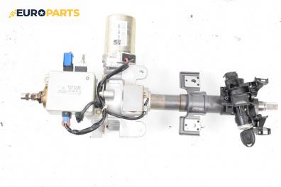 Кормилен прът за Opel Corsa C Box (09.2000 - 12.2012)