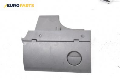 Жабка за Opel Corsa C Box (09.2000 - 12.2012)