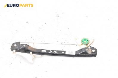 Механизъм ел. стъкло за Volkswagen Passat V Variant B6 (08.2005 - 11.2011), 4+1 вр., комби, позиция: задна, дясна