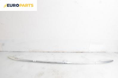 Релса багажник за Volkswagen Passat V Variant B6 (08.2005 - 11.2011), 4+1 вр., комби, позиция: дясна