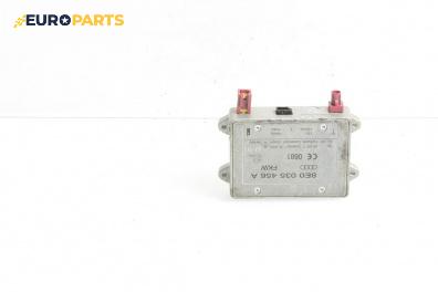 Усилвател антена за Audi A6 Avant C5 (11.1997 - 01.2005), №  8E0 035 456 C