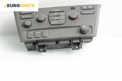 Панел климатик за Volvo XC70 Cross Country I (10.1997 - 08.2007)