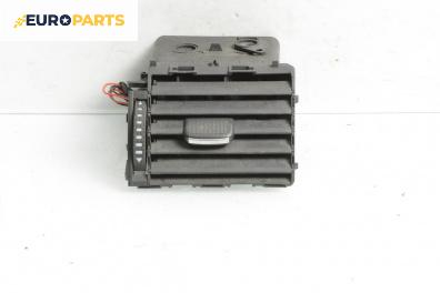 Духалка парно за Audi A8 Sedan 4E (10.2002 - 07.2010)