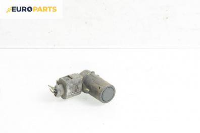 Парктроник за Audi A8 Sedan 4E (10.2002 - 07.2010)