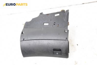 Жабка за Audi A6 Avant C5 (11.1997 - 01.2005)