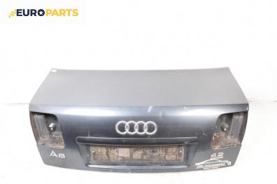 Заден капак за Audi A8 Sedan 4E (10.2002 - 07.2010), 4+1 вр., седан, позиция: задна