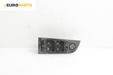 Бутони ел. стъкла и огледала  за BMW 3 Series E90 Sedan E90 (01.2005 - 12.2011)