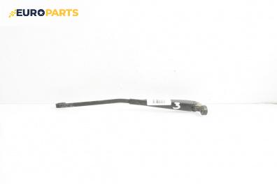 Рамо задна чистачка за Opel Corsa C Box (09.2000 - 12.2012), позиция: задна