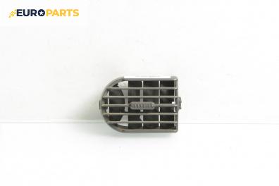 Духалка парно за Opel Corsa C Box (09.2000 - 12.2012)