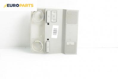 Плафон за Volkswagen Passat V Variant B6 (08.2005 - 11.2011)