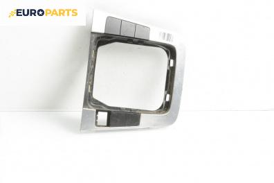 Конзола скоростен лост за Volkswagen Passat V Variant B6 (08.2005 - 11.2011)