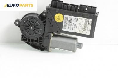 Електромотор за стъклоподемник за Audi A8 Sedan 4E (10.2002 - 07.2010), 4+1 вр., седан, позиция: предна, дясна